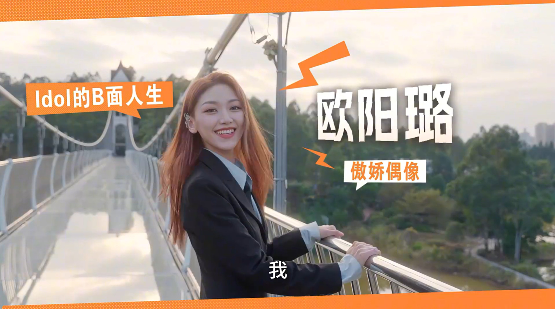 莫比乌斯之恋完整版