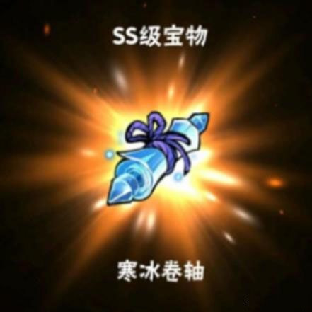 忍者必须死3国际服