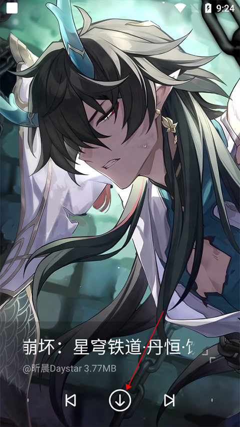 星空视频壁纸引擎