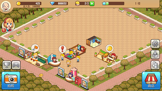 开心商店国内版