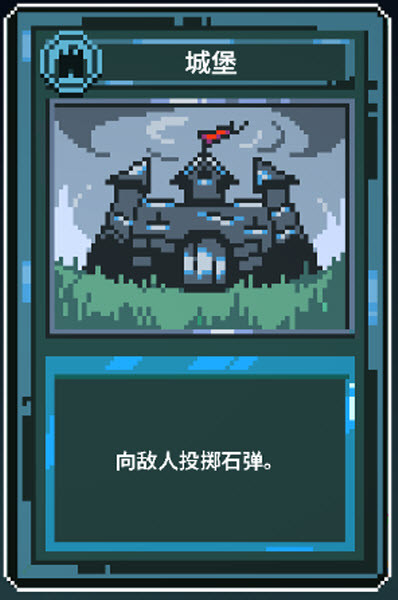 九个国王mod