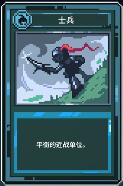 九个国王mod