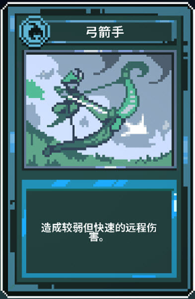 九个国王mod