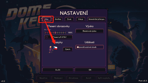 穹顶守护者中文版