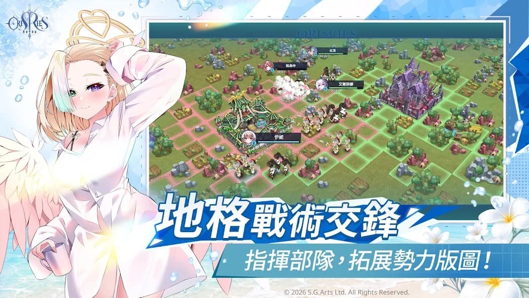 万源圣魔录国际服截图1