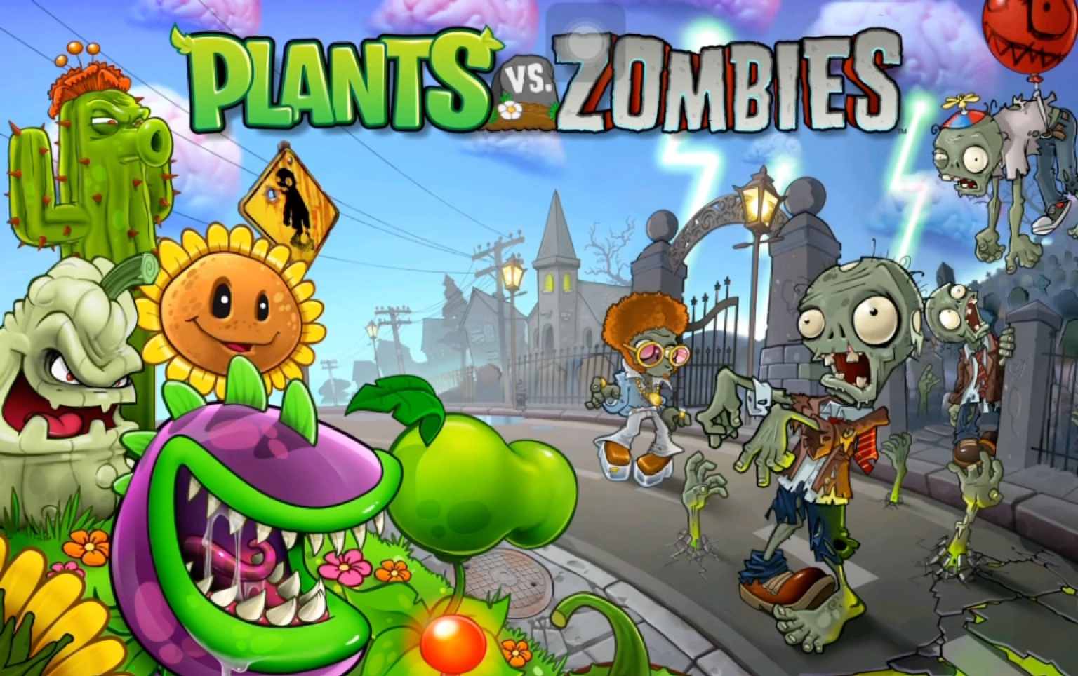 植物大战僵尸hd版截图0