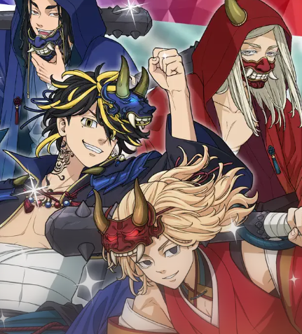 东京复仇者手游