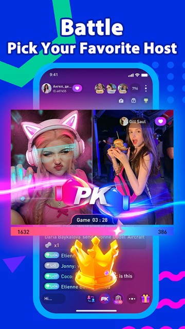 migolive交友软件截图1