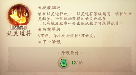 新仙魔九界高爆版