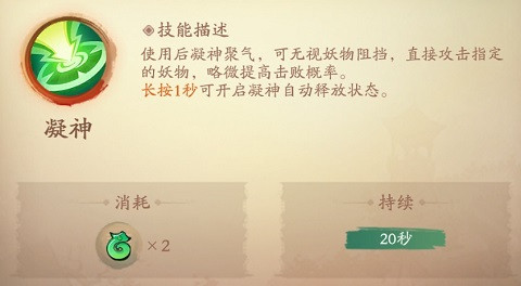 新仙魔九界高爆版