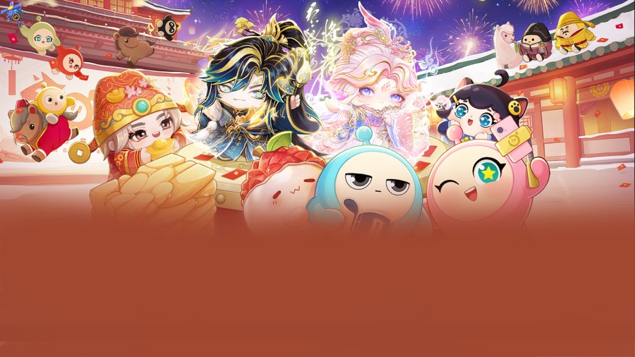 蛋仔派对小米渠道服