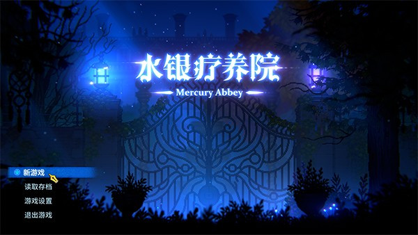 新手玩法指南1