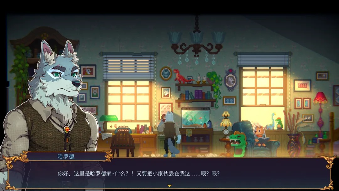 水银疗养院完整版