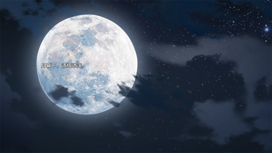 想成为galgame领域大神截图0