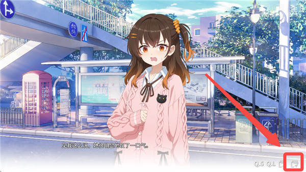 想成为galgame领域大神