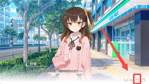 想成为galgame领域大神