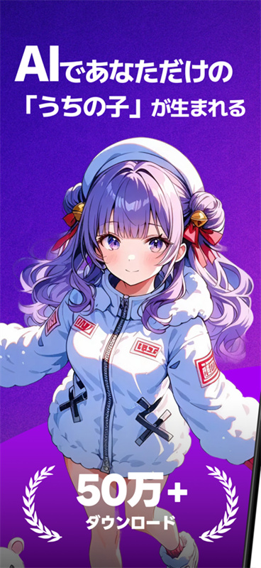 daysai手机版截图1