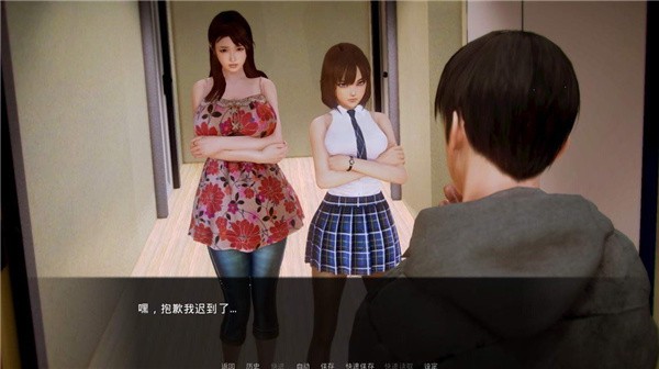 二次元后宫学园汉化版截图1