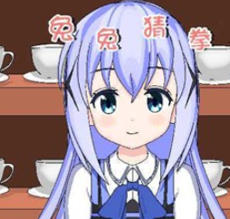 兔兔猜拳桃子移植版