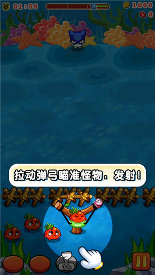 燃烧的蔬菜2新年版