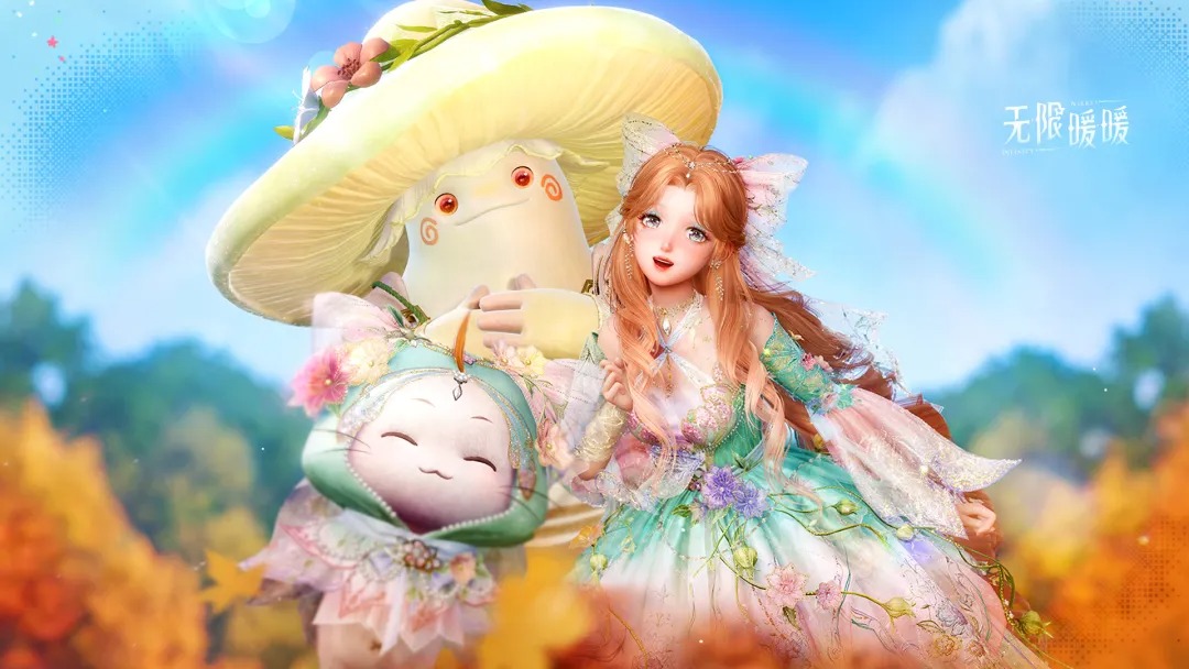无限暖暖云游戏截图1