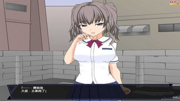 狩猎少女和超能力大叔手机版