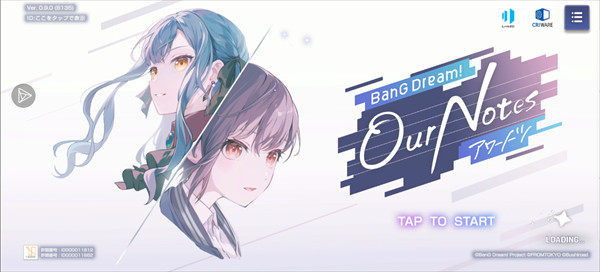 ournotes国际服