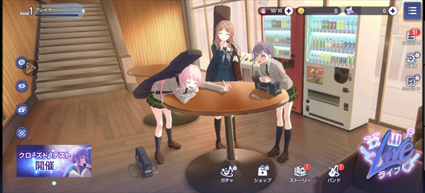 ournotes国际服