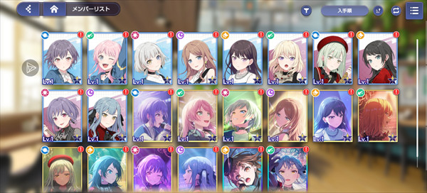 ournotes国际服