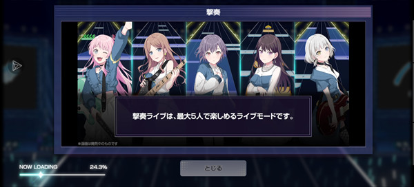 ournotes国际服