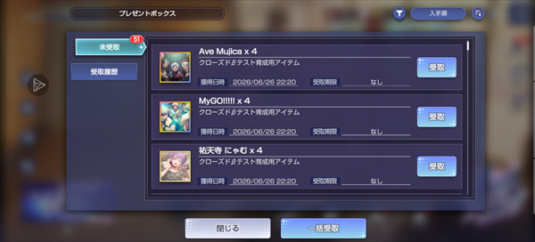 ournotes国际服