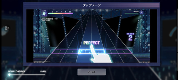 ournotes国际服