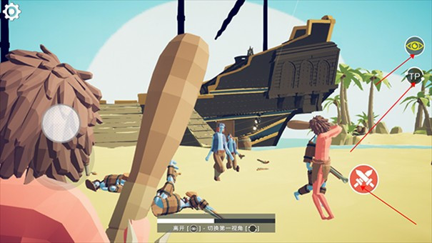 全面战争模拟器部落时代国际服