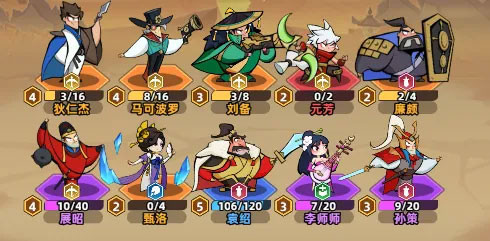 王者之弈手机版