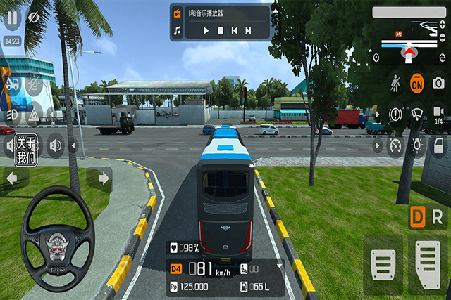 印尼巴士模拟器汉化版截图4