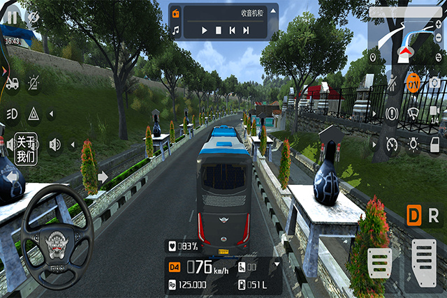 印尼巴士模拟器汉化版截图5