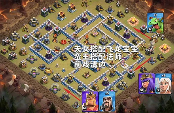 部落冲突百度版