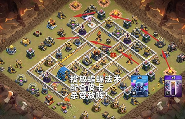 部落冲突百度版