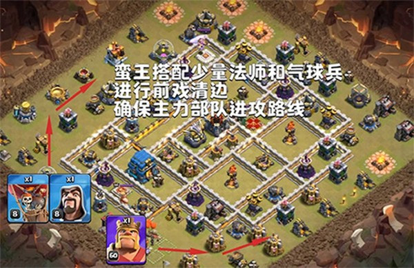 部落冲突百度版