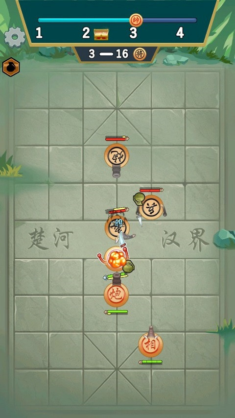 像棋不象棋内置菜单板