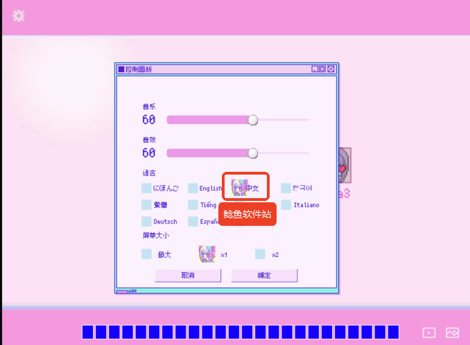 主播女孩重度依赖手机移植版