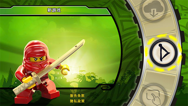 乐高幻影忍者元素之战手机版