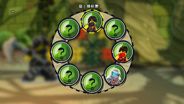 乐高幻影忍者元素之战手机版