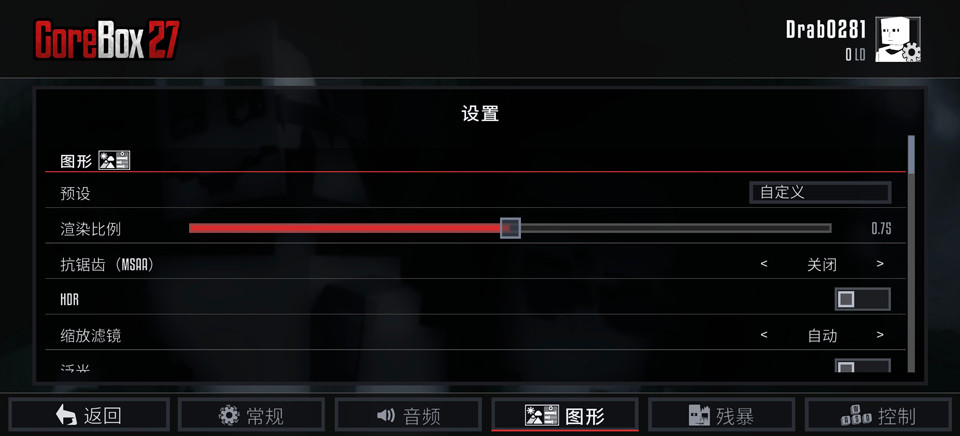 G沙盒27单机版