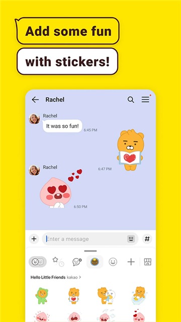 KakaoTalk韩国聊天软件