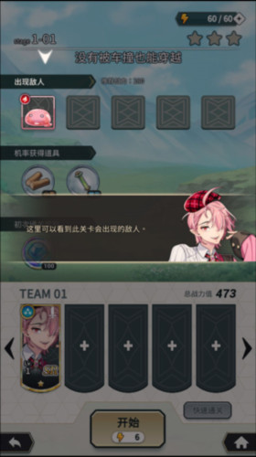 nucarnival新世界狂欢国际服
