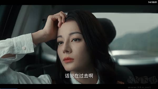 简爱影视tv免费版截图3