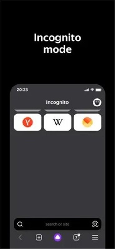 俄罗斯搜索引擎手机版截图1