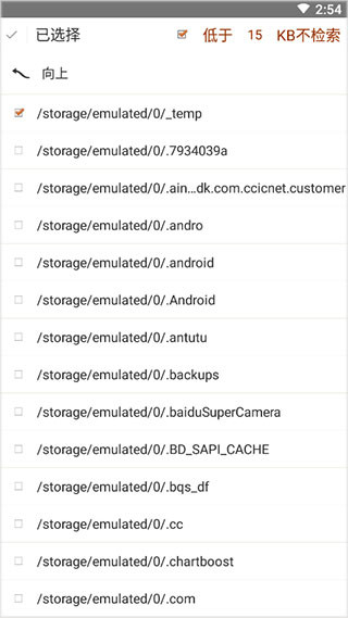 anyview阅读器手机版