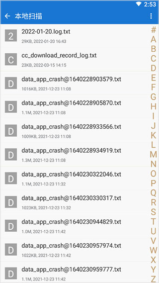 anyview阅读器手机版
